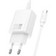 Мережевий зарядний пристрій Hoco N61 Gentle charger Type-C cable 20W White