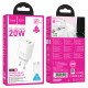 Мережевий зарядний пристрій Hoco N61 Gentle charger Type-C cable 20W White