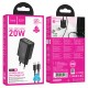 Мережевий зарядний пристрій Hoco N61 Gentle charger Type-C cable 20W Black