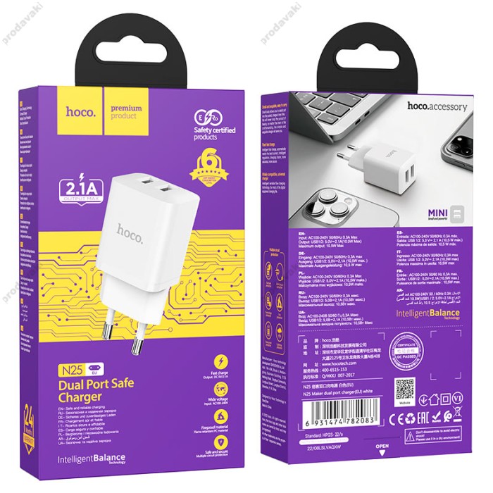 Мережевий зарядний пристрій Hoco N25 Maker dual port charger 10.5W White