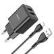 Мережевий зарядний пристрій Hoco N25 Maker dual port charger Lightning cable 10.5W Black