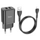 Мережевий зарядний пристрій Hoco N25 Maker dual port charger Lightning cable 10.5W Black