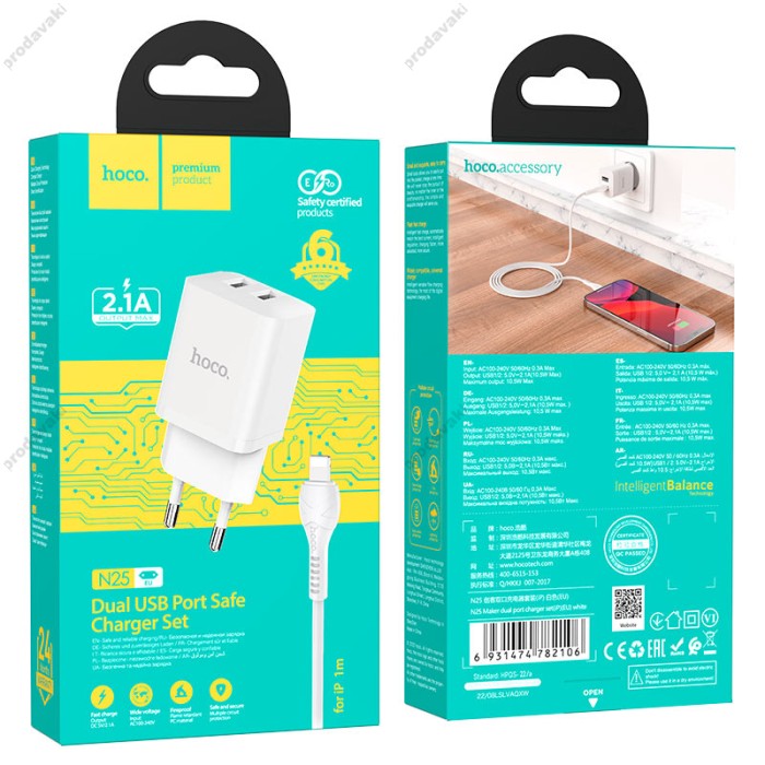 Мережевий зарядний пристрій Hoco N25 Maker dual port charger Lightning cable 10.5W White