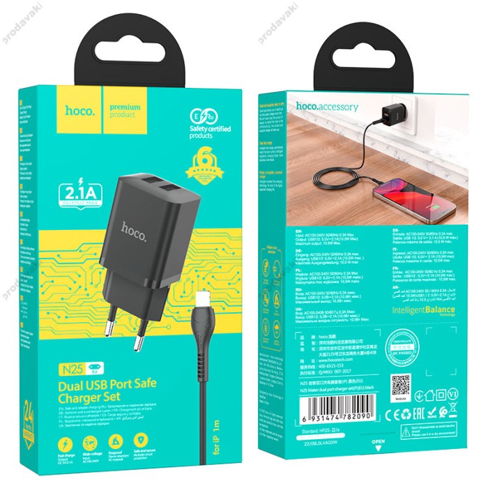 Мережевий зарядний пристрій Hoco N25 Maker dual port charger Lightning cable 10.5W Black