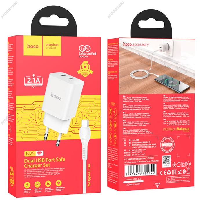 Мережевий зарядний пристрій Hoco N25 Maker dual port charger Type-C cable 10.5W White