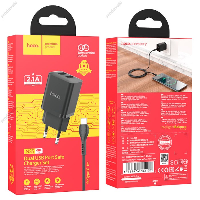 Мережевий зарядний пристрій Hoco N25 Maker dual port charger Type-C cable 10.5W Black