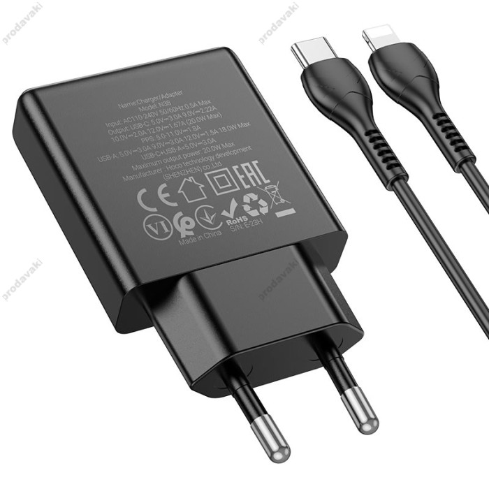 Мережевий зарядний пристрій HOCO N38 Delgado dual port charger Lightning cable 20W Black