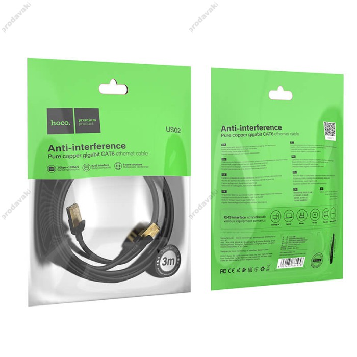 Інтернет кабель (Патч-корд) HOCO US02 Level pure copper gigabit ethernet cable 1Gbps 3m Black