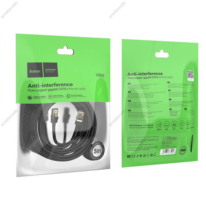 Інтернет кабель (Патч-корд) HOCO US02 Level pure copper gigabit ethernet cable 1Gbps 5m Black