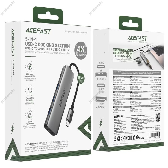 USB-Хаб ACEFAST J16 docking station Multifunction Adapter 5в1 Type-C to HDMI+3xUSB 3.0+PD Grey