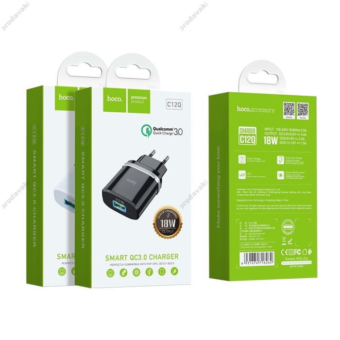 Мережевий зарядний пристрій HOCO C12Q Smart QC3.0 18W Black