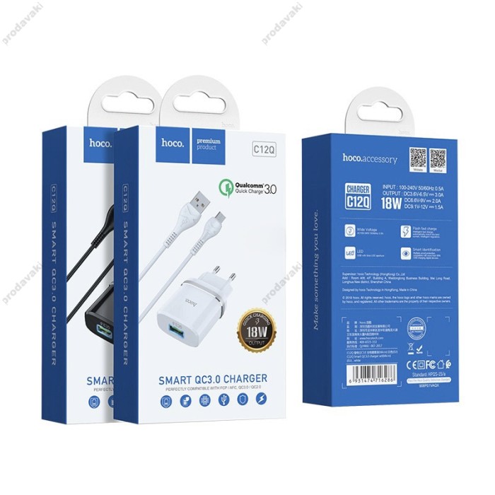 Мережевий зарядний пристрій HOCO C12Q Smart QC3.0 Micro USB cable 18W White