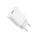 Мережевий зарядний пристрій XO L127 Fast Charging Charger Type-C cable 18W White