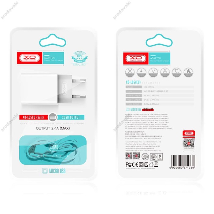 Мережевий зарядний пристрій XO L65 Dual Charger Micro USB cable 12W White