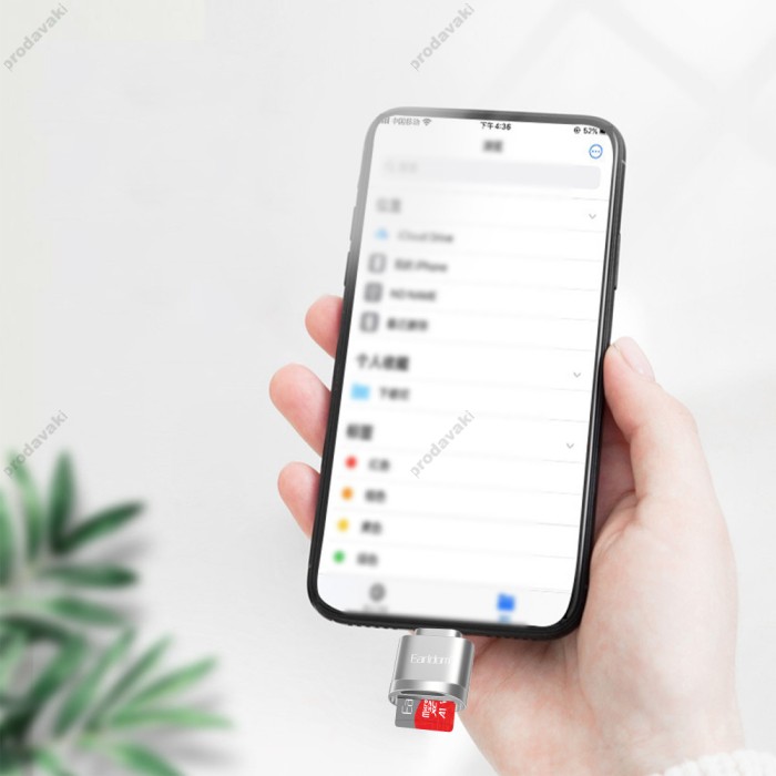 Кардрідер Earldom ET-OT94L 2в1 SD/TF Lightning card reader Silver