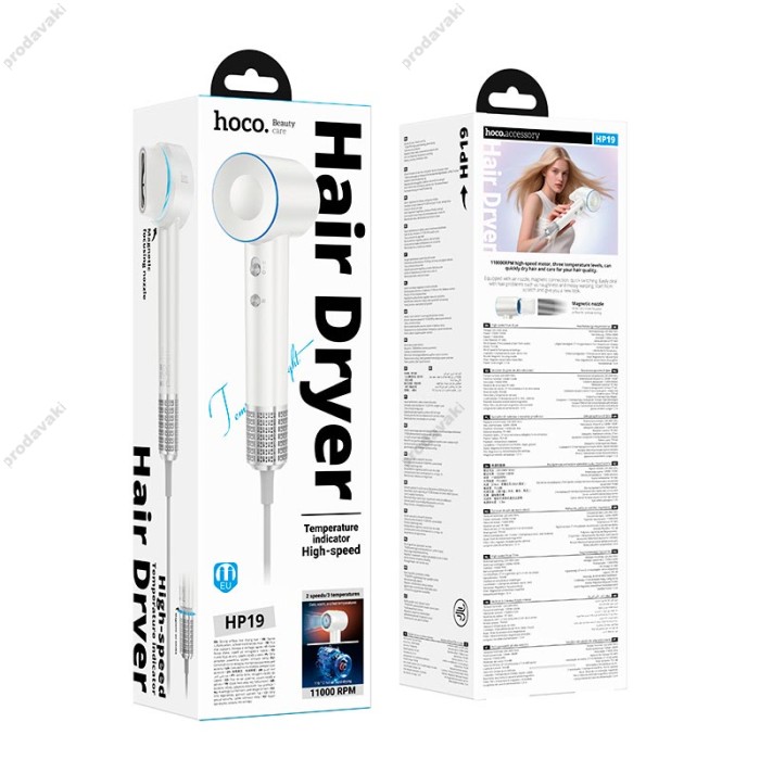 Фен Hoco HP19 High-speed hair dryer White