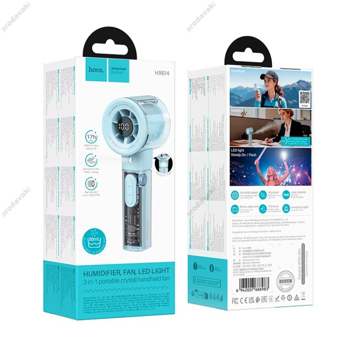 Портативний вентилятор Hoco HX614 Spray series ice cooling handheld fan Blue