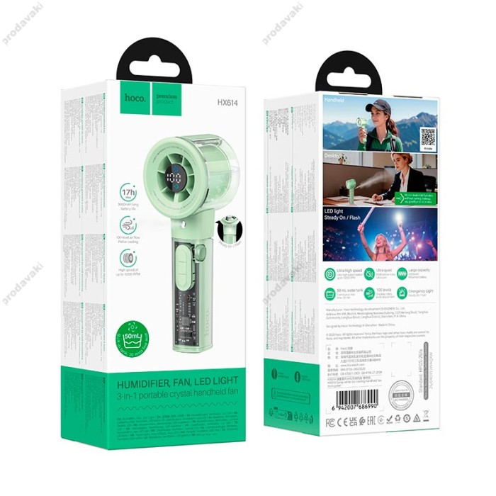 Портативний вентилятор Hoco HX614 Spray series ice cooling handheld fan Green