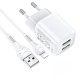 Мережевий зарядний пристрій HOCO N8 Briar dual port charger Lightning cable 12W White