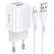 Мережевий зарядний пристрій HOCO N8 Briar dual port charger Lightning cable 12W White