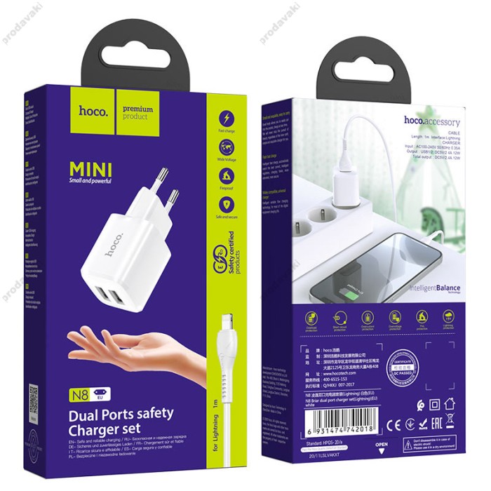 Мережевий зарядний пристрій HOCO N8 Briar dual port charger 12W White