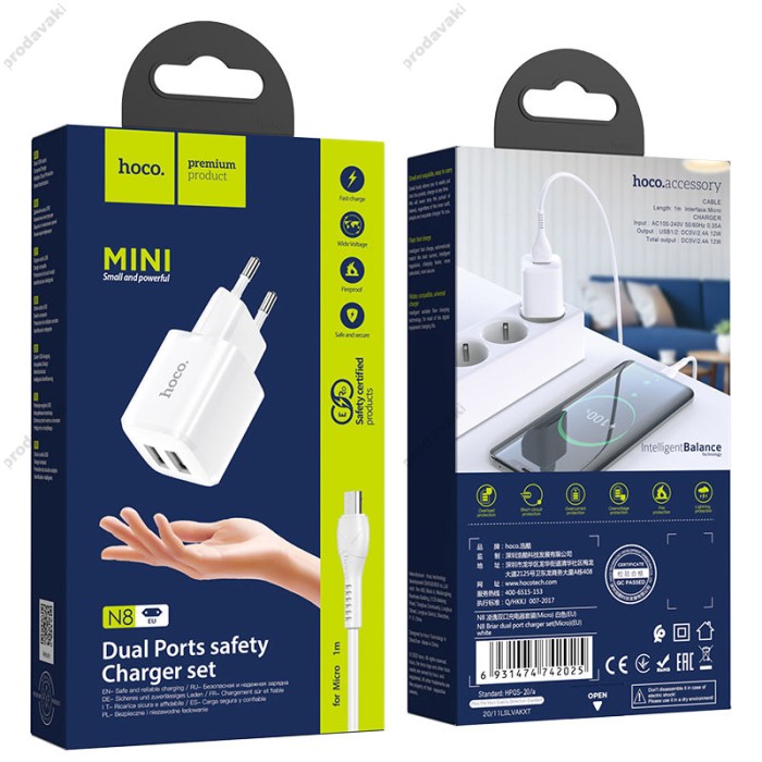 Мережевий зарядний пристрій HOCO N8 Briar dual port charger Micro USB cable 12W White