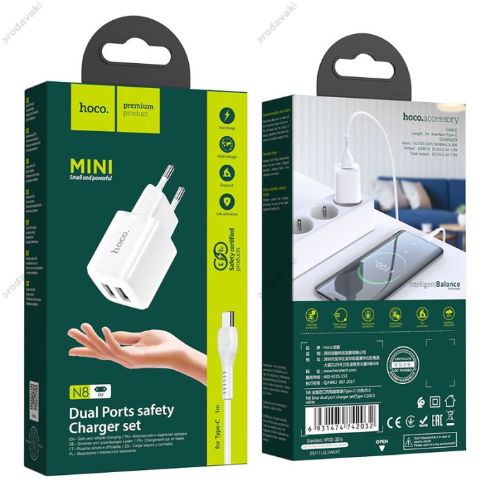 Мережевий зарядний пристрій HOCO N8 Briar dual port charger Type-C cable 12W White