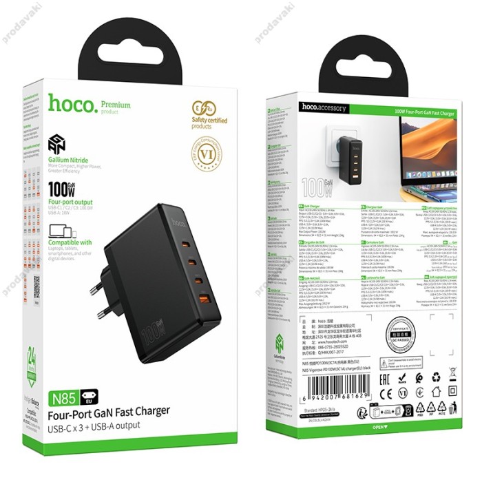 Мережевий зарядний пристрій HOCO N85 Vigoroso charger 100W Black