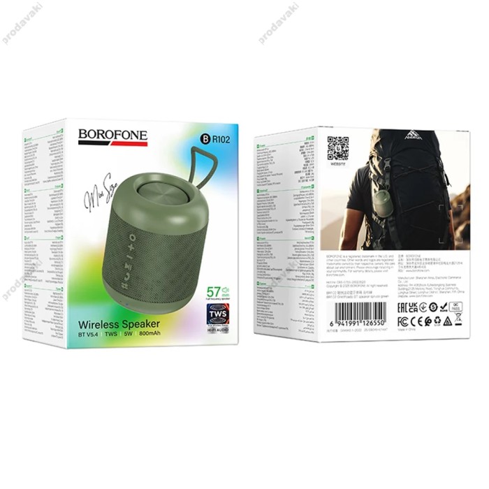 Портативна колонка Bluetooth Borofone BR102 Gratificado sports 5W Spruce green