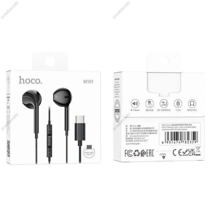Дротові навушники HOCO M101 Crystal grace wire-controlled with mic Type-C Black