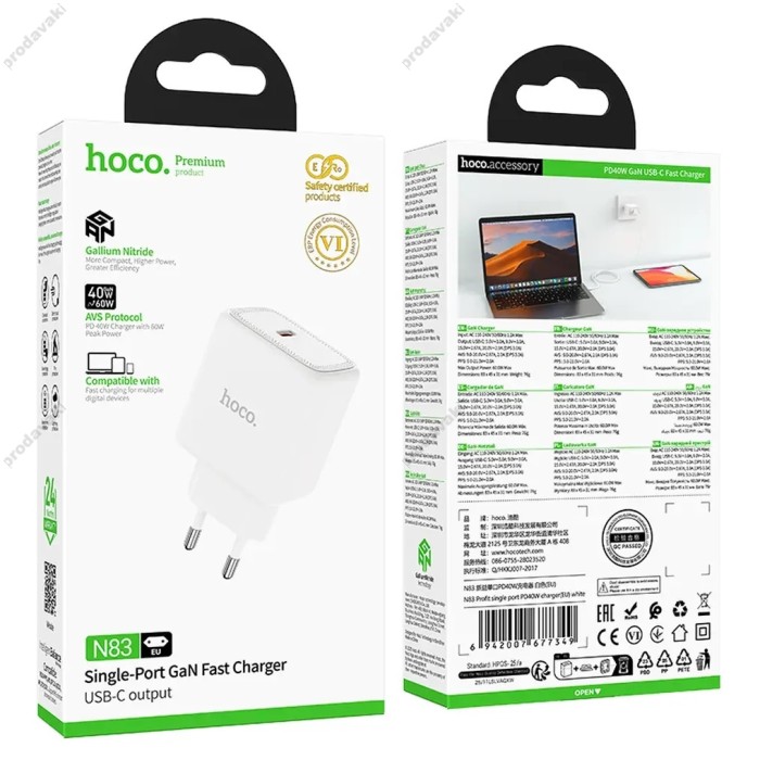 Мережевий зарядний пристрій HOCO N83 Profit single port 40W White