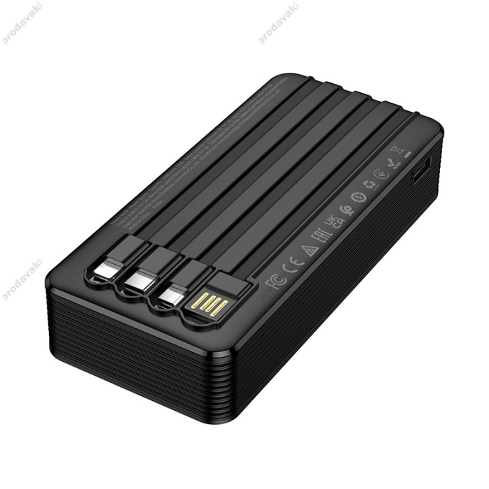 Повербанк портативний акумулятор Power bank BOROFONE BJ84A Freeway 20000 mAh Black