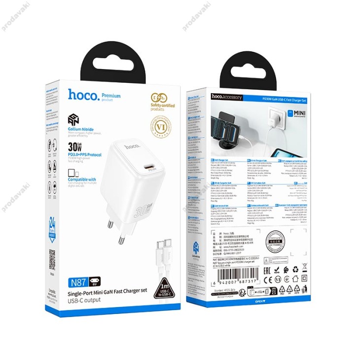 Мережевий зарядний пристрій HOCO N86 Seguro single port Type-C cable 20W White
