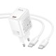 Мережевий зарядний пристрій HOCO N86 Seguro single port Type-C cable 20W White