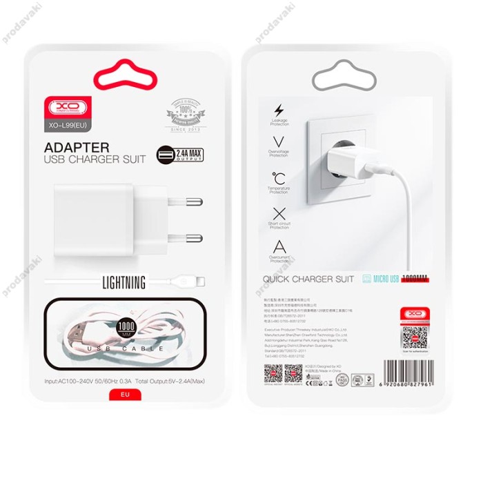 Мережевий зарядний пристрій XO L99 Home charger Lightning cable 12W White