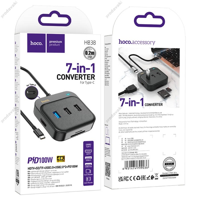 USB-Хаб HOCO HB38 Easy link Multiport Adapter 7в1 Type-C to HDMI+USB 3.0+2xUSB 2.0+SD+TF+PD Black