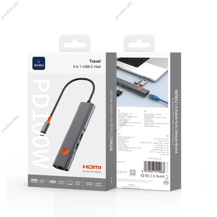 USB-Хаб WiWU Wi-HB005 Cyber Hub 5в1 Type-C to HDMI+2xUSB 3.1+RJ45+PD Grey