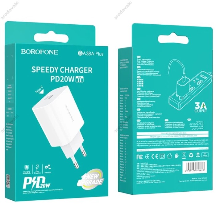 Мережевий зарядний пристрій BOROFONE BA38A Plus Speedy 20W White