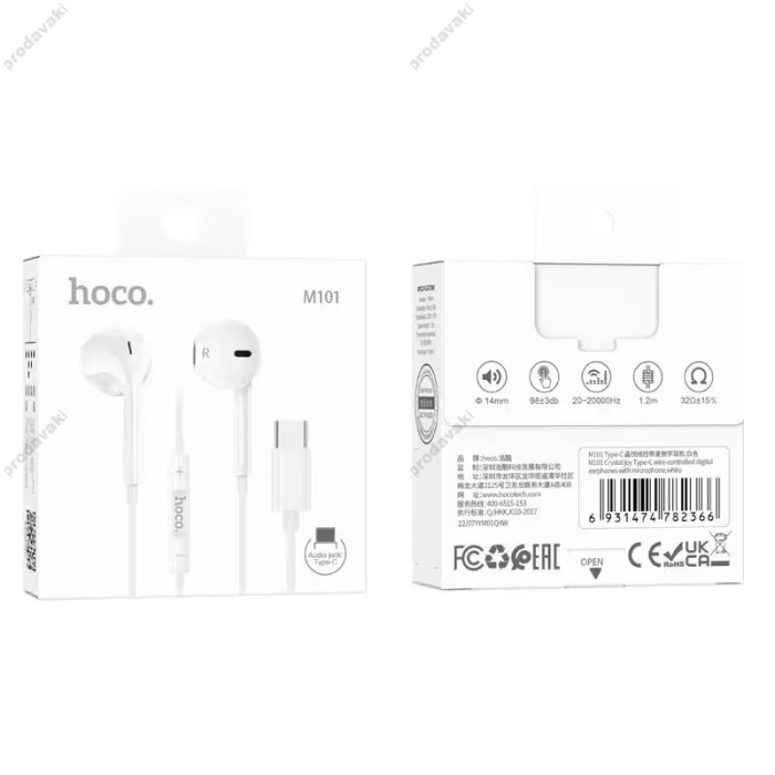 Дротові навушники HOCO M101 Crystal grace wire-controlled with mic Type-C White