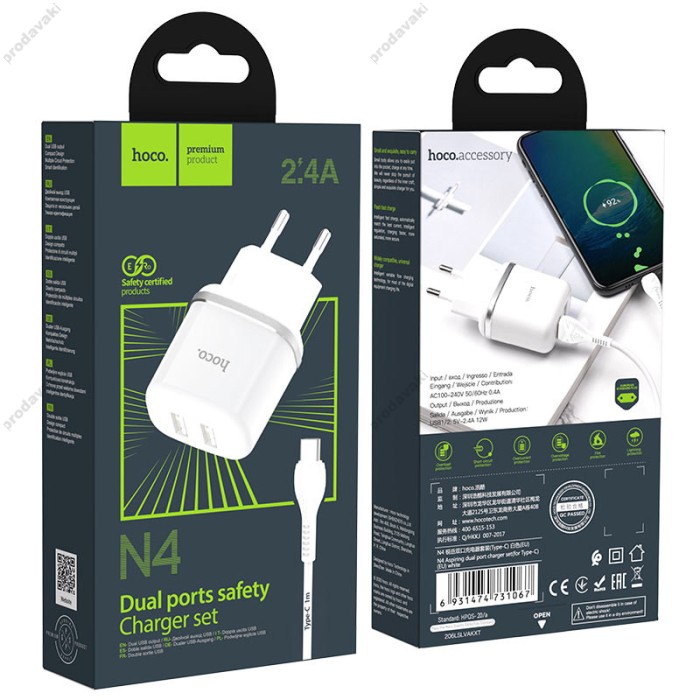 Мережевий зарядний пристрій HOCO N4 Aspiring dual port charger Type-C cable 12W White