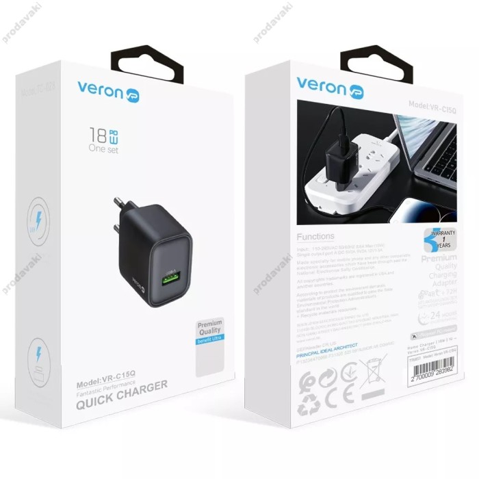 Мережевий зарядний пристрій Veron VR-C15Q Fast Charger 18W Black