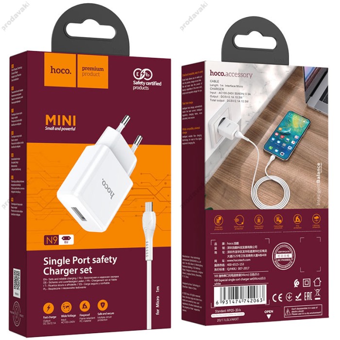 Мережевий зарядний пристрій Hoco N9 Especial single port charger Micro cable 10.5W White