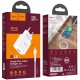 Мережевий зарядний пристрій Hoco N9 Especial single port charger Micro cable 10.5W White