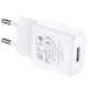 Мережевий зарядний пристрій Hoco N9 Especial single port charger Micro cable 10.5W White
