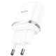 Мережевий зарядний пристрій HOCO N3 Special 18W White