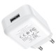 Мережевий зарядний пристрій HOCO N2 Vigour Micro cable 10.5W White