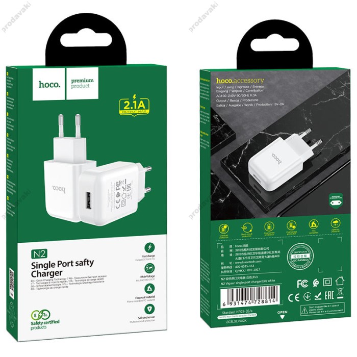 Мережевий зарядний пристрій HOCO N2 Vigour 10.5W White