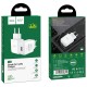 Мережевий зарядний пристрій HOCO N2 Vigour 10.5W White
