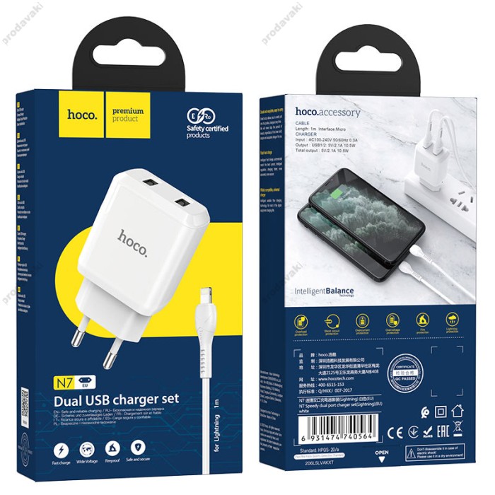 Мережевий зарядний пристрій HOCO N7 Speedy dual port charger Lightning cable 10.5W White