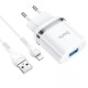 Мережевий зарядний пристрій HOCO N1 Ardent single port charger Lightning cable 12W White